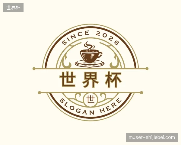 探访世界杯中国官网